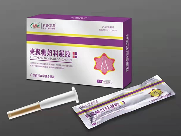 殼聚糖婦科凝膠