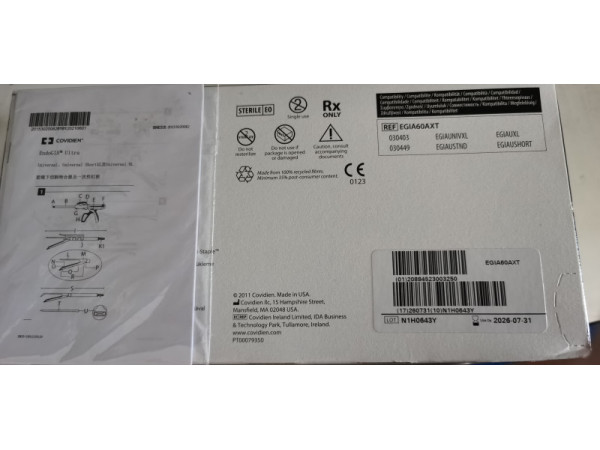 腔鏡下切割吻合器及一次性釘匣