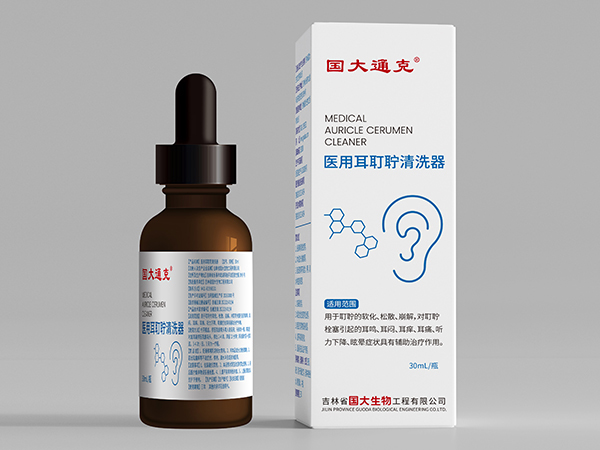 醫(yī)用耳耵聹清洗器
