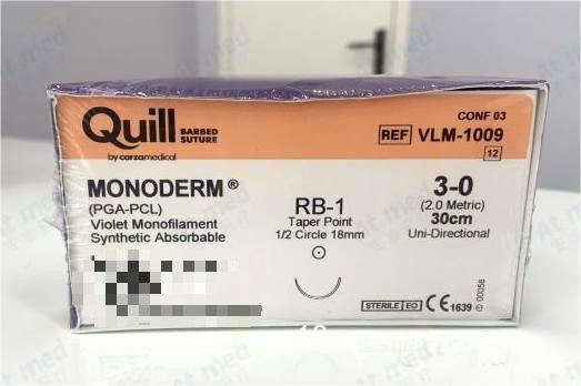 舜科  倒刺線 可吸收免打結外科縫線 VLM-1009