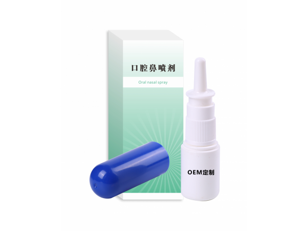 口腔鼻噴劑OEM代加工廠家