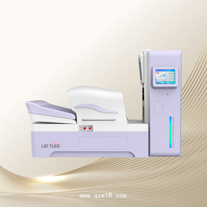 腸道清潔水療儀 腸道水療儀 腸道水療儀直供