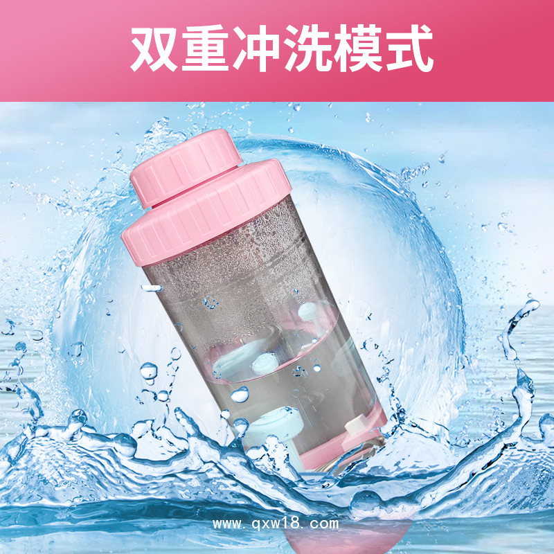 臭氧沖洗儀 產(chǎn)科臭氧沖洗器 臭氧沖洗治療儀