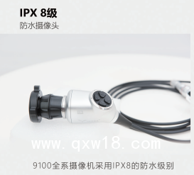 內(nèi)窺鏡影像系統(tǒng)高清4K影像