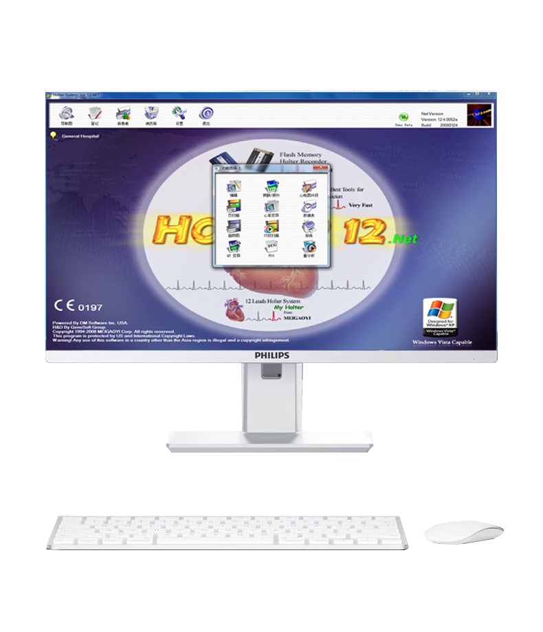 18導(dǎo)心電圖機(jī)，12導(dǎo)心電圖機(jī)，動(dòng)態(tài)心電，動(dòng)態(tài)血壓