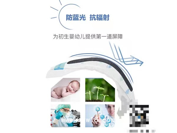 貝知美新生兒避光紙尿褲