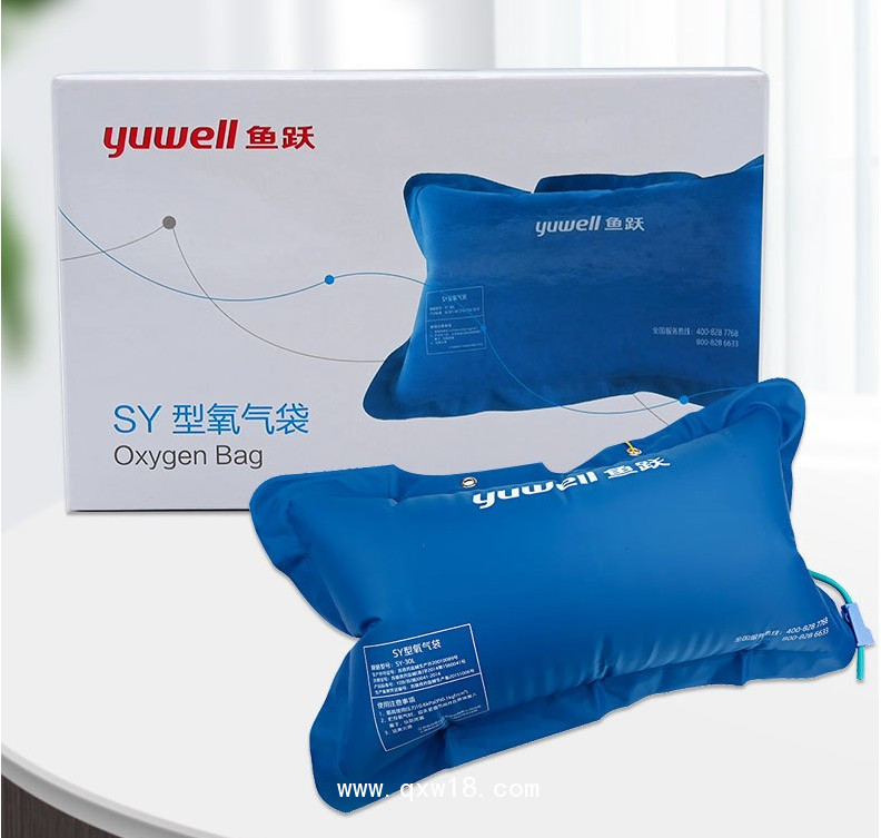 魚躍醫(yī)用氧氣袋家用大容量便攜式專用吸氧袋瓶包枕器急救老人孕婦