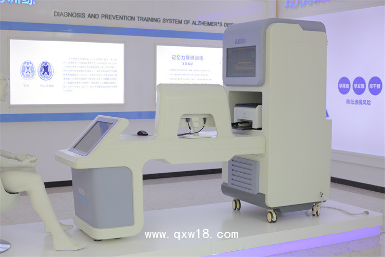 ADDS認(rèn)知功能檢測(cè)篩查設(shè)備