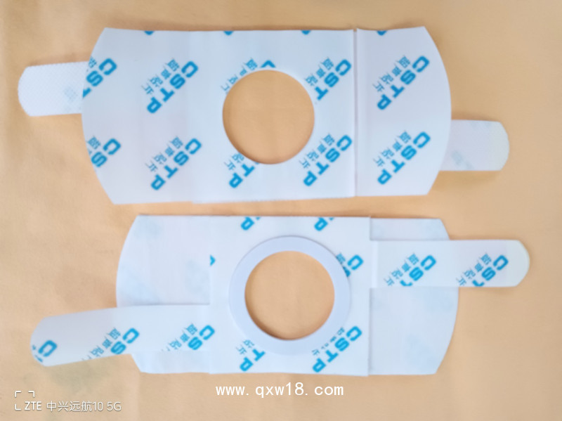 醫(yī)用超聲耦合貼超聲固定貼片