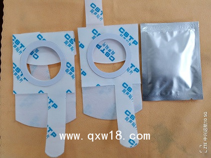 醫(yī)用超聲耦合貼超聲固定貼片