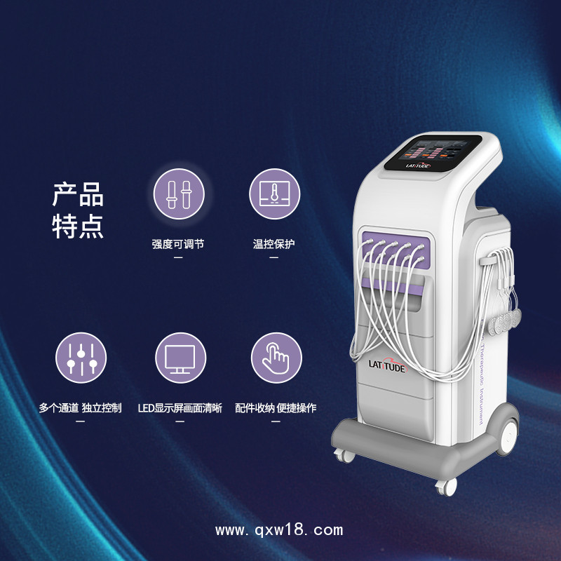 盆底肌修復(fù)儀器眾多民營醫(yī)院的選擇