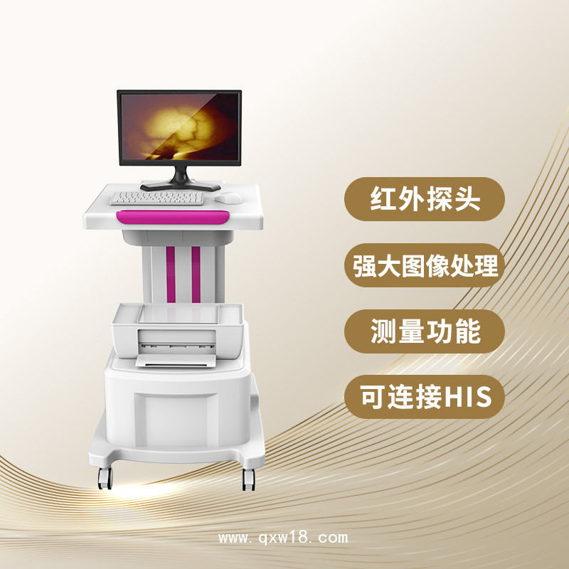 紅外乳腺檢查儀民營(yíng)醫(yī)院專供