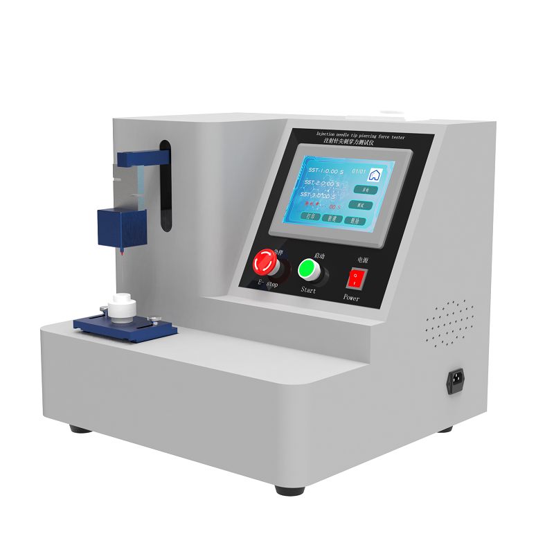 注射針針尖刺穿力測(cè)試儀