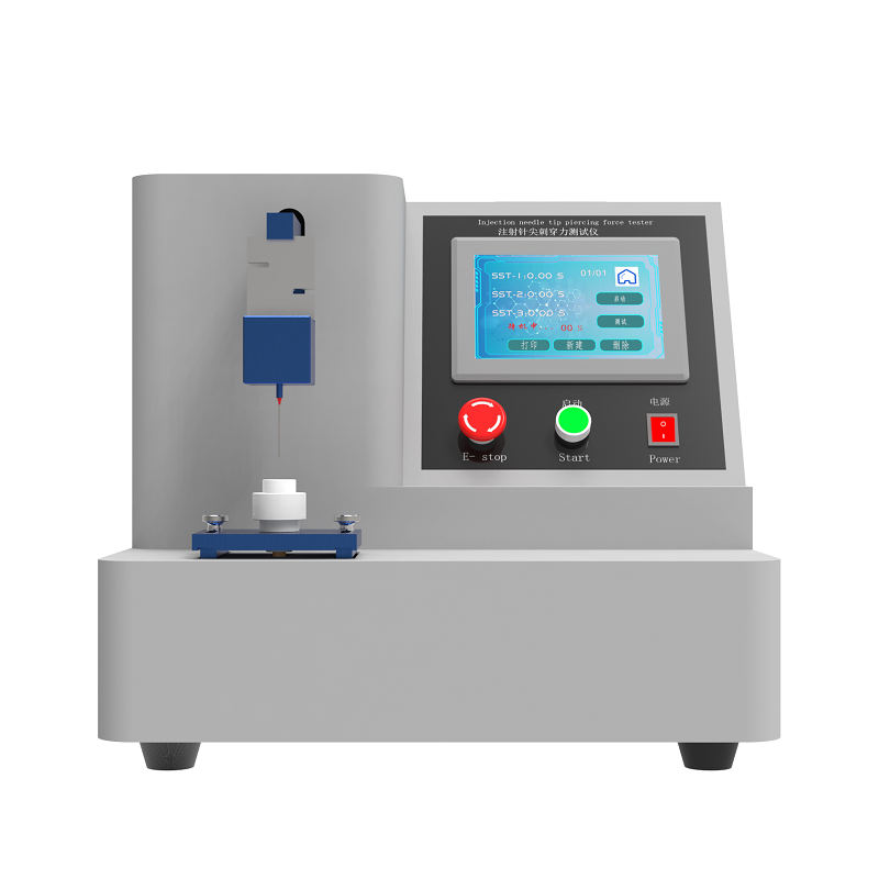 注射針針尖刺穿力測(cè)試儀