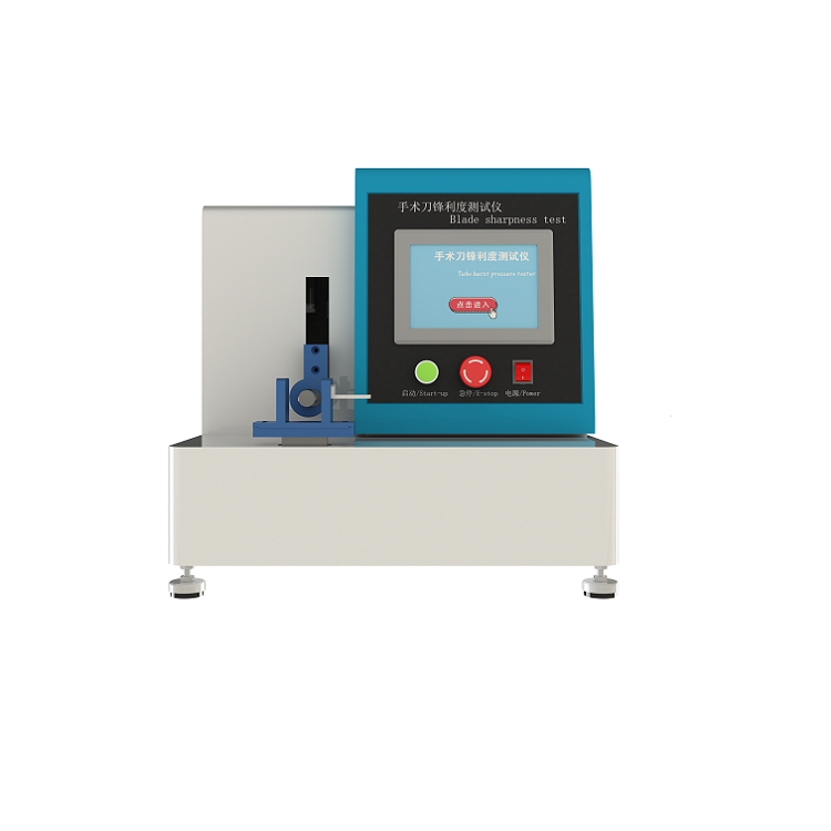 外科手術(shù)刀片鋒利度測試儀