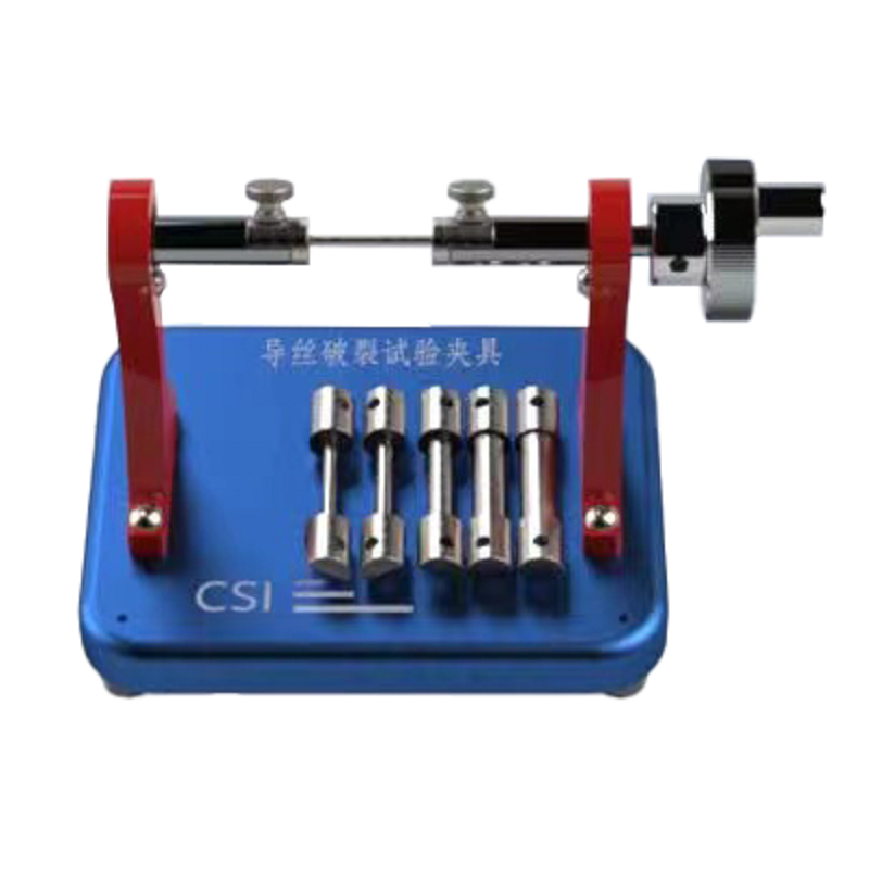 導(dǎo)管導(dǎo)絲破裂測試儀