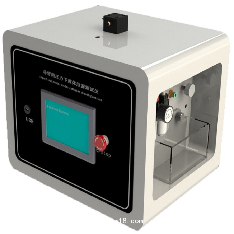 導管鞘壓力下液體泄漏測試儀