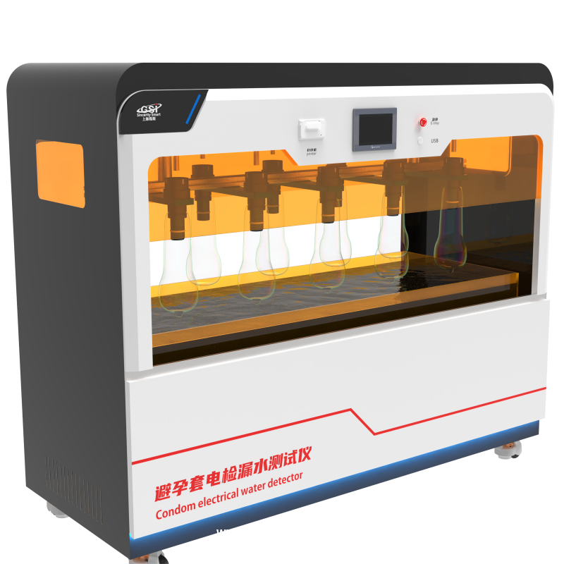 觸摸屏款避孕套針孔漏水試驗儀