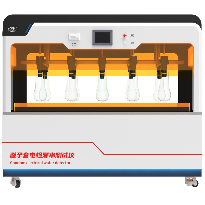 觸摸屏款避孕套針孔漏水試驗儀