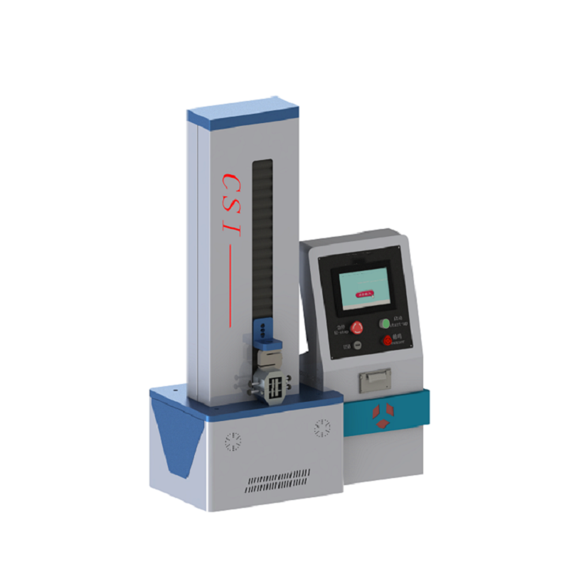 吻合器包裝剝離強度測試儀