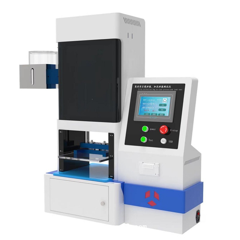 集尿袋空載泄漏測試儀