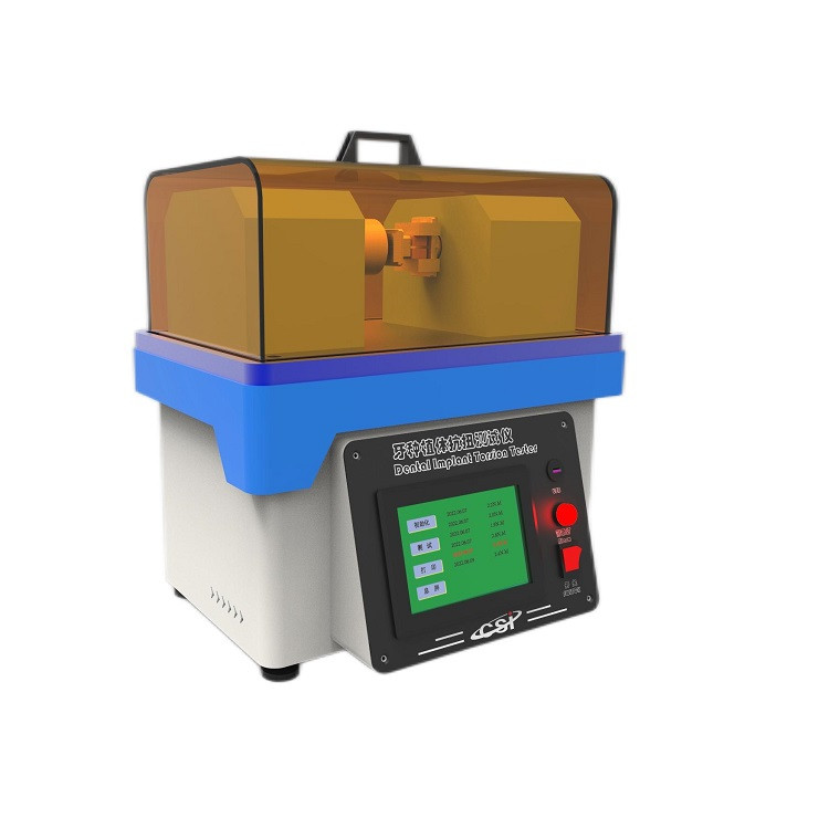 牙科扭轉(zhuǎn)強(qiáng)力測試儀  牙種植體抗扭性能測試儀