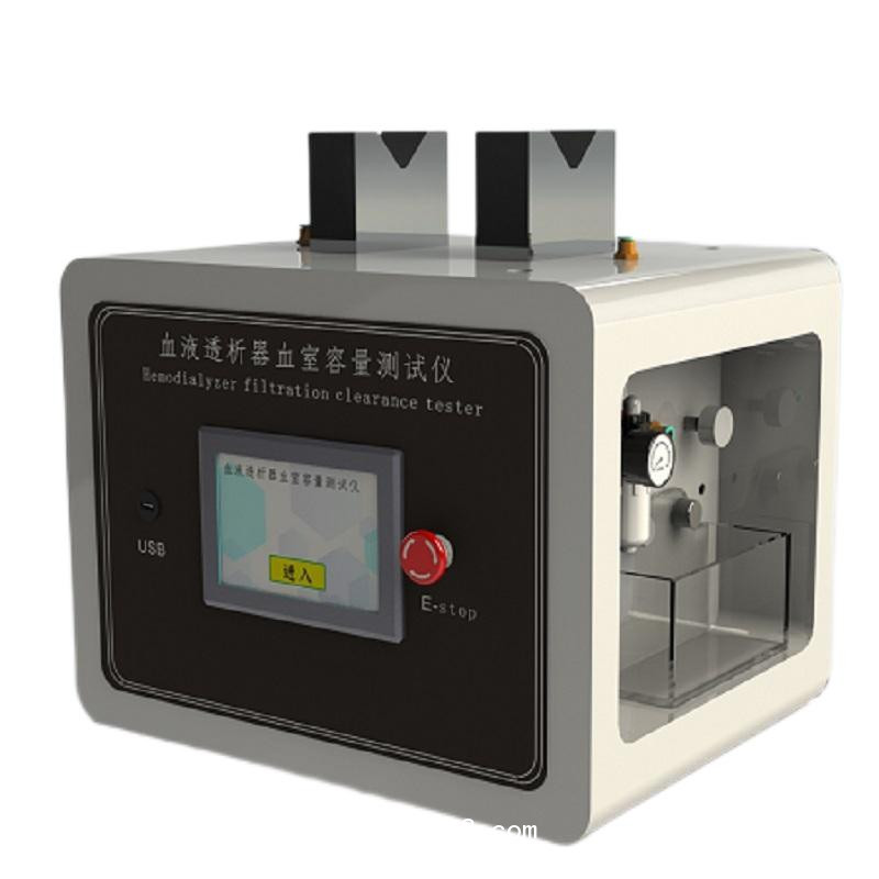 透析器血室容量測試儀