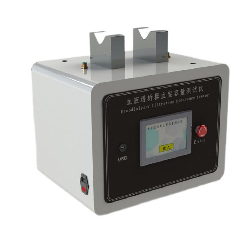 透析器血室容量測試儀