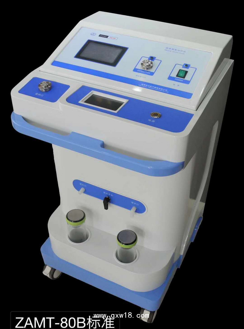 淄博前沿臭氧治療儀ZAMT80臺式臭氧治療儀 便攜式臭氧治療儀價格