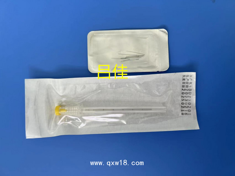 山東博達(dá)中醫(yī)康復(fù)專用 7、 8、 9號(hào)針一次性使用埋線針