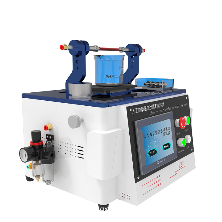 人工血管整體水滲漏性測試儀含水滲透壓測試