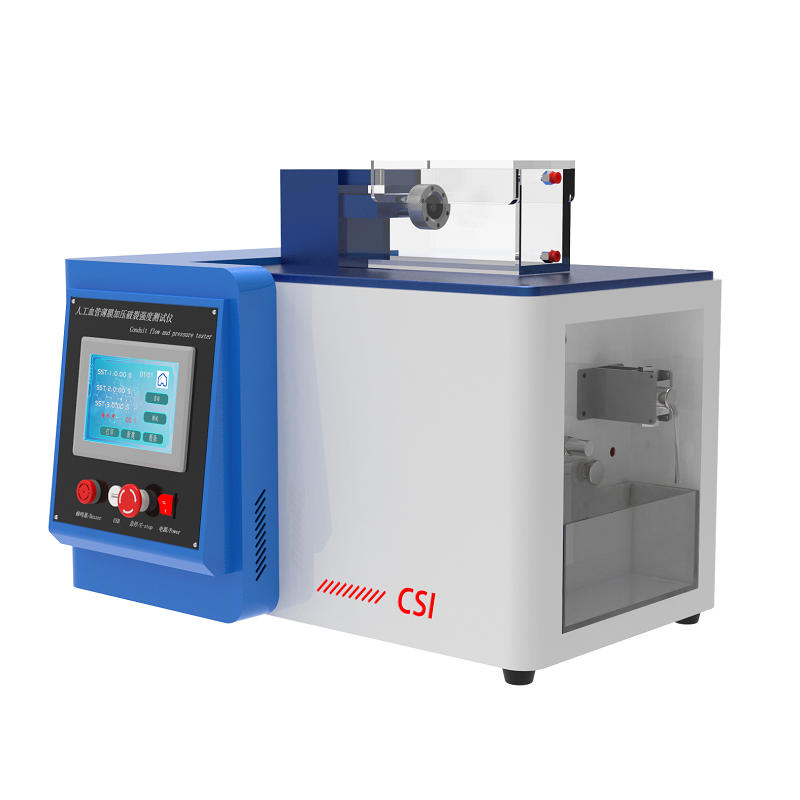 人工血管薄膜破裂強(qiáng)度測(cè)試儀