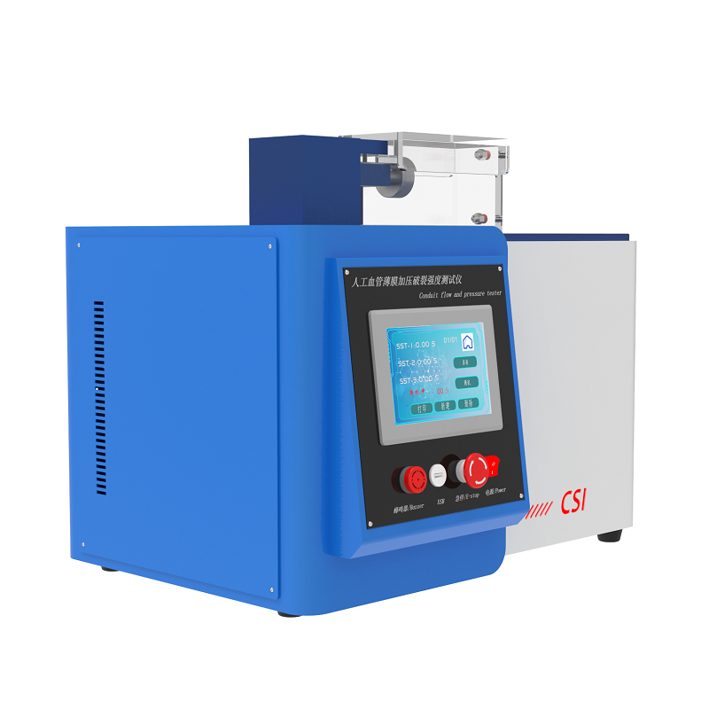 人工血管薄膜破裂強(qiáng)度測(cè)試儀