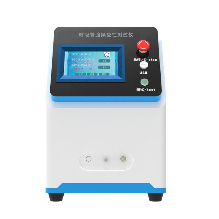呼吸管路順應(yīng)性測(cè)試儀YY0461-2003