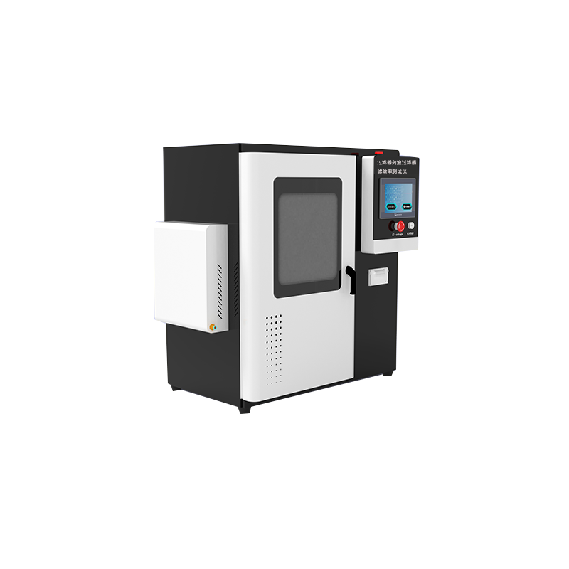 過濾器藥液過濾器濾除率測試儀