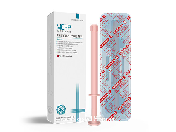 普麗邦清貽貝足絲蛋白抗HPV凝膠敷料、阻斷HPV  、預防HPV、 改善陰道微環(huán)境、 陰道微生態(tài)