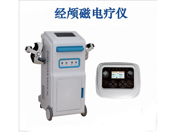 醫(yī)院同款經(jīng)顱磁推車式腦循環(huán)治療儀電療刺激醫(yī)用