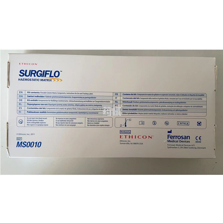 美國(guó)強(qiáng)生可吸收止血流體明膠MS0010