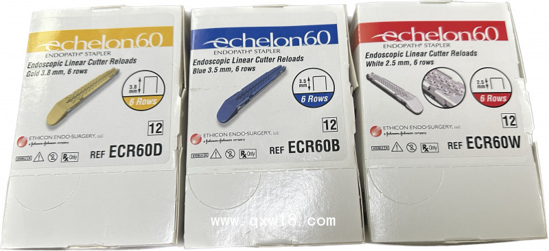 強(qiáng)生 腔鏡關(guān)節(jié)頭直線型切割吻合器和釘倉 ECR60B