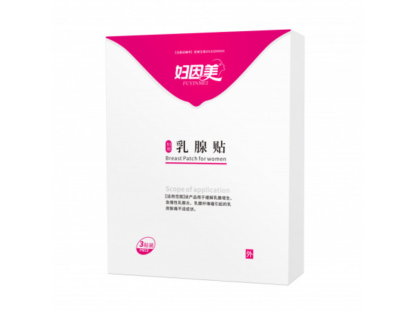 （婦因美）婦用乳腺貼