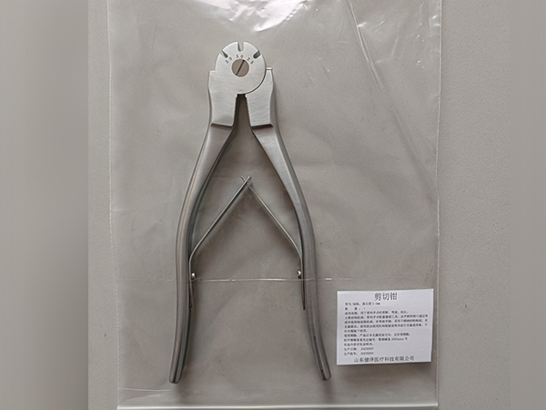 剪切鉗