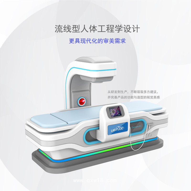 全科多功能護(hù)理儀 全科光能脈沖護(hù)理儀 脈沖磁波全科理療儀