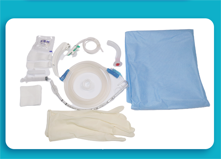 一次性使用氣管插管包