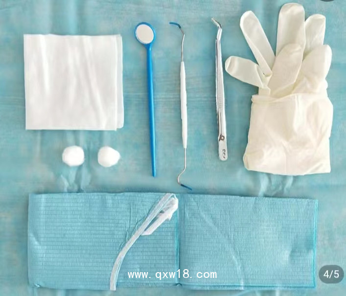 醫(yī)用口腔包