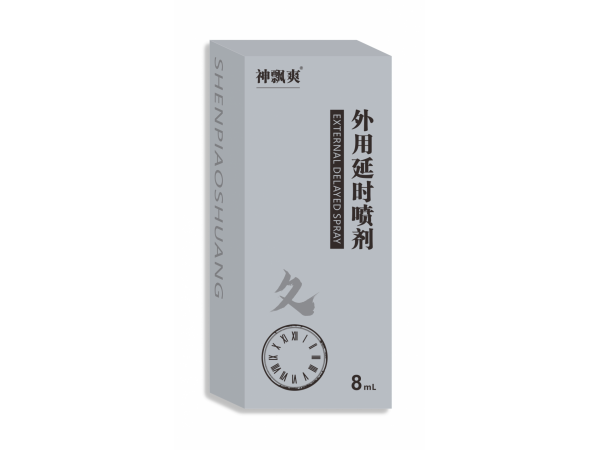 【神飄爽】延時(shí)噴劑