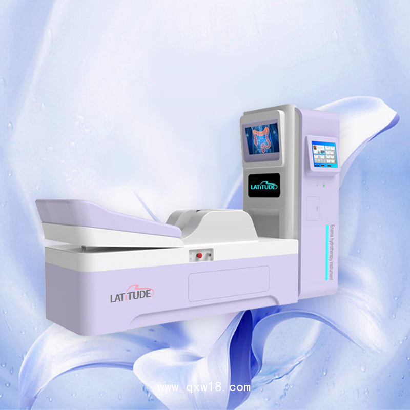 大腸水療儀 結腸水療儀美容店 美容水療儀清腸道