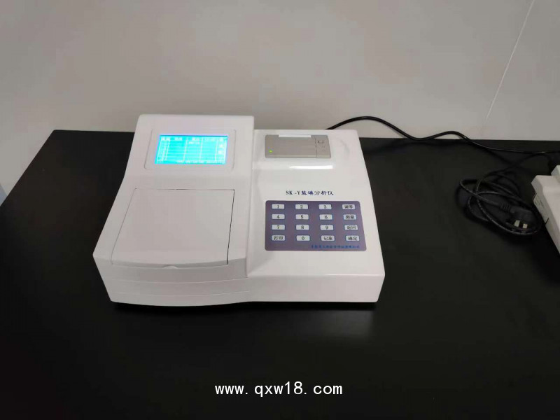 全自動(dòng)尿碘檢測(cè)儀檢測(cè)尿中碘含量