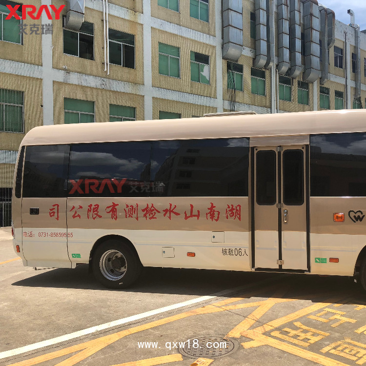 艾克瑞移動式車載x射線車 x光機體檢車  x射線查體車