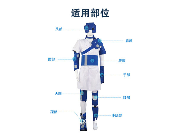 亞低溫治療儀推車款工廠供貨