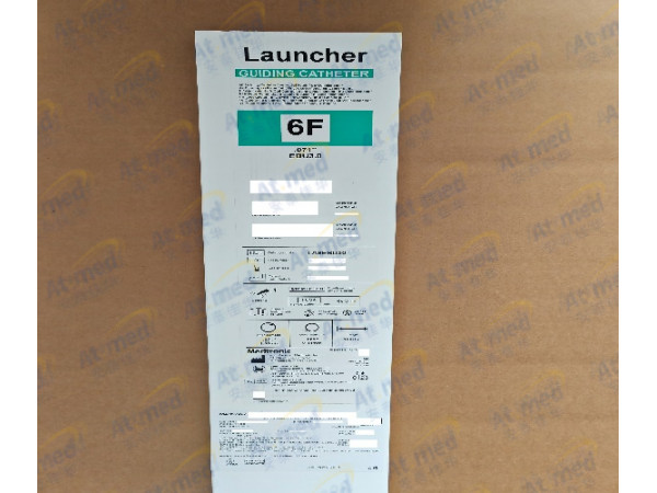 美敦力 心臟介入導(dǎo)引導(dǎo)管LA6EBU30 6F-100CM